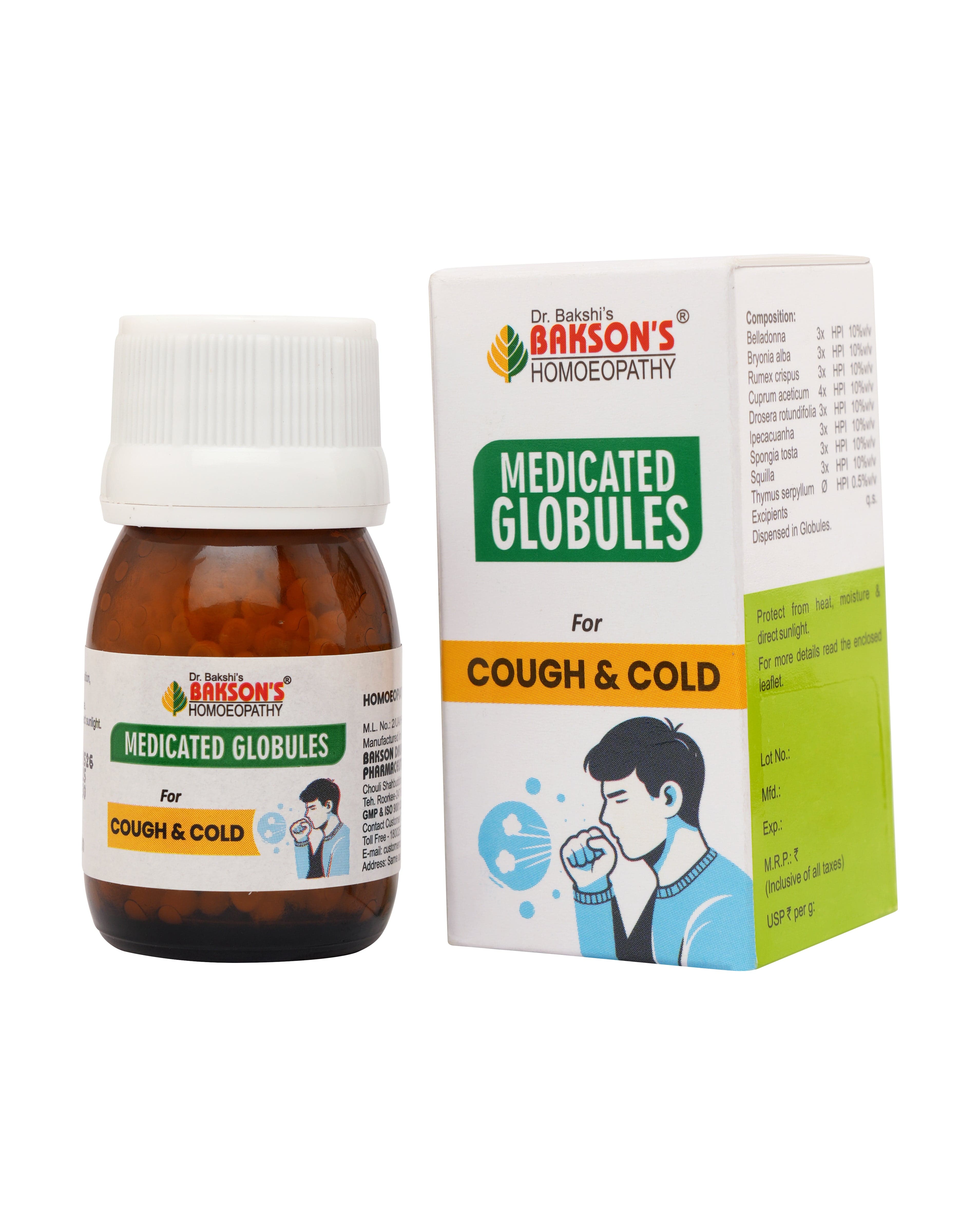 MEDICATED GLOBULES FOR COUGH AND COLD 20 GM