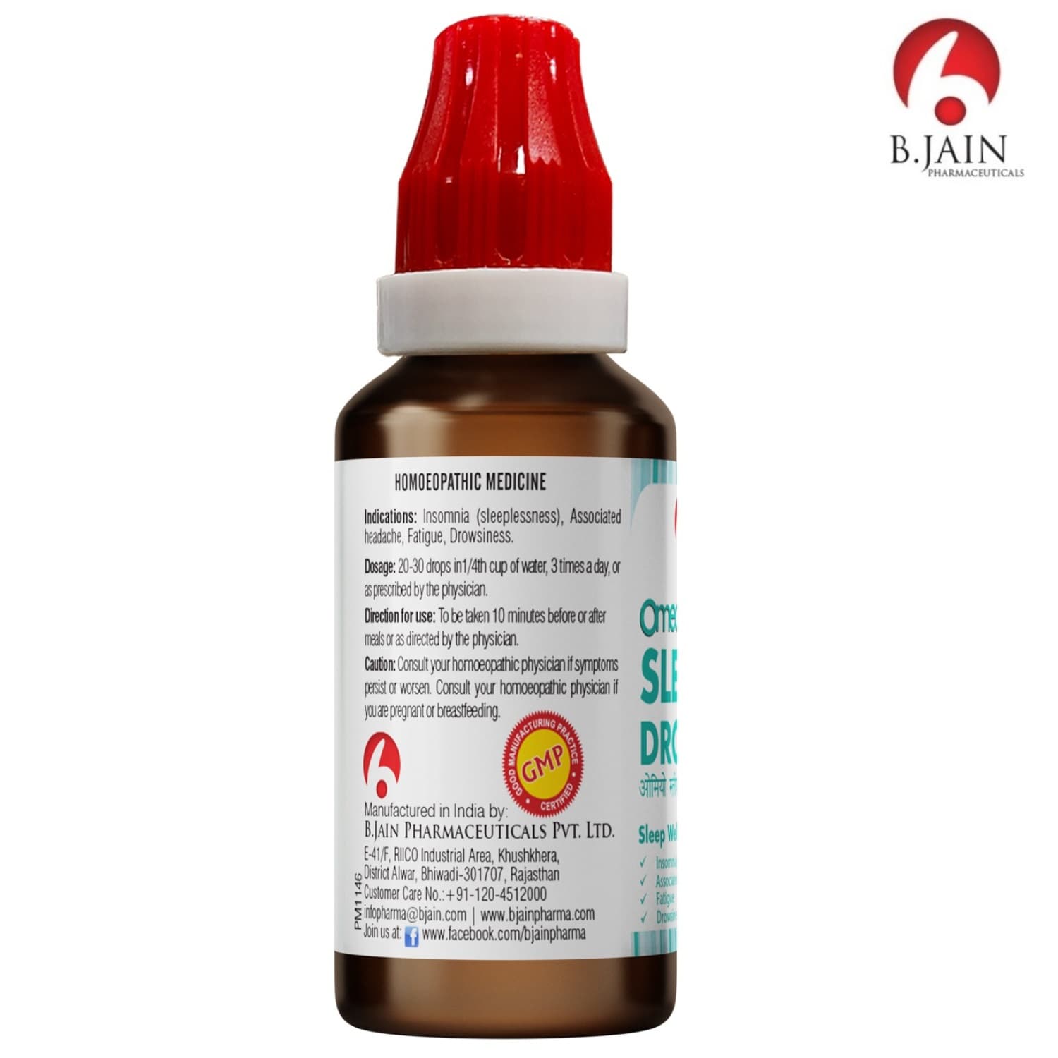 BJain Omeo Sleep Drops 5