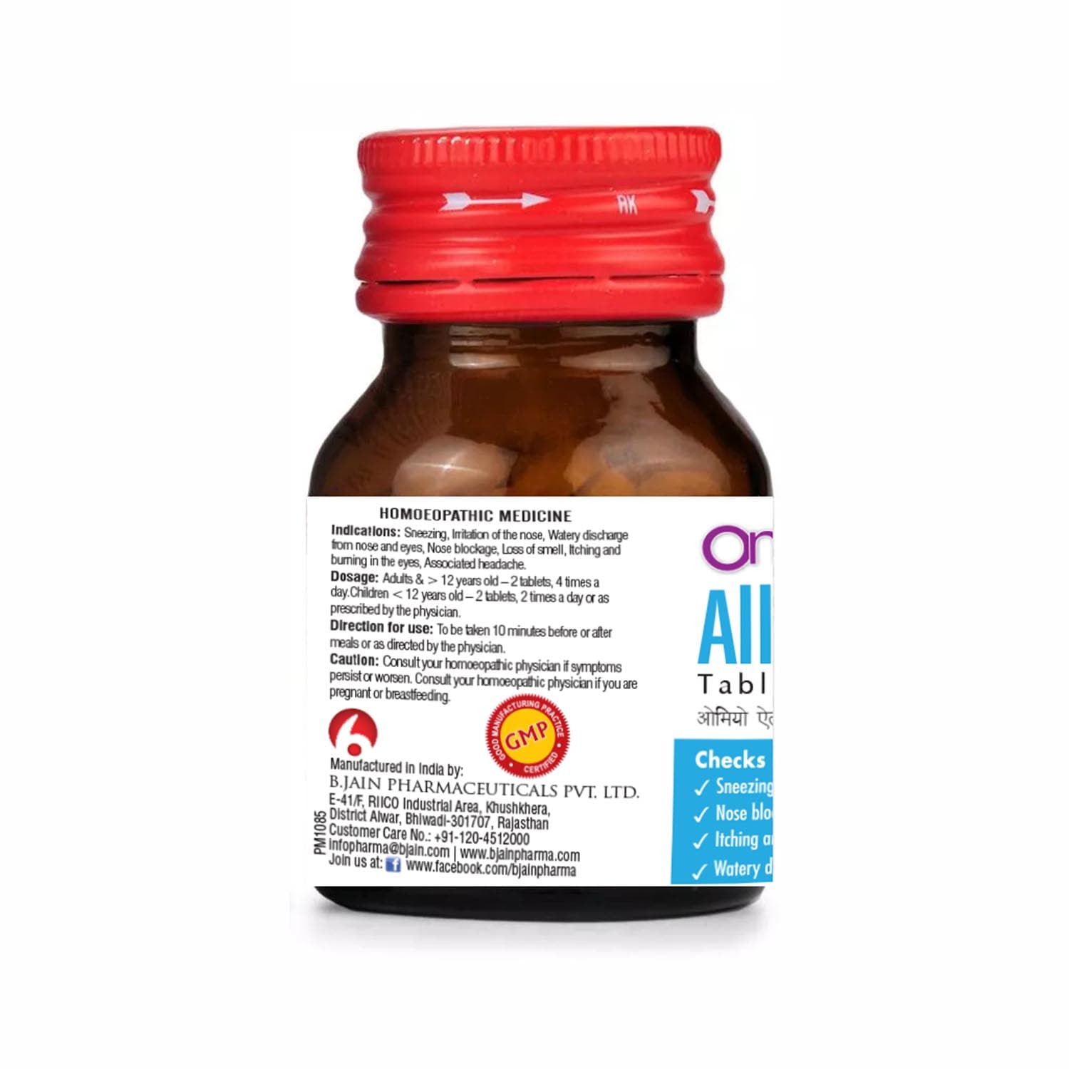 BJain Omeo Allergy Tablets 6