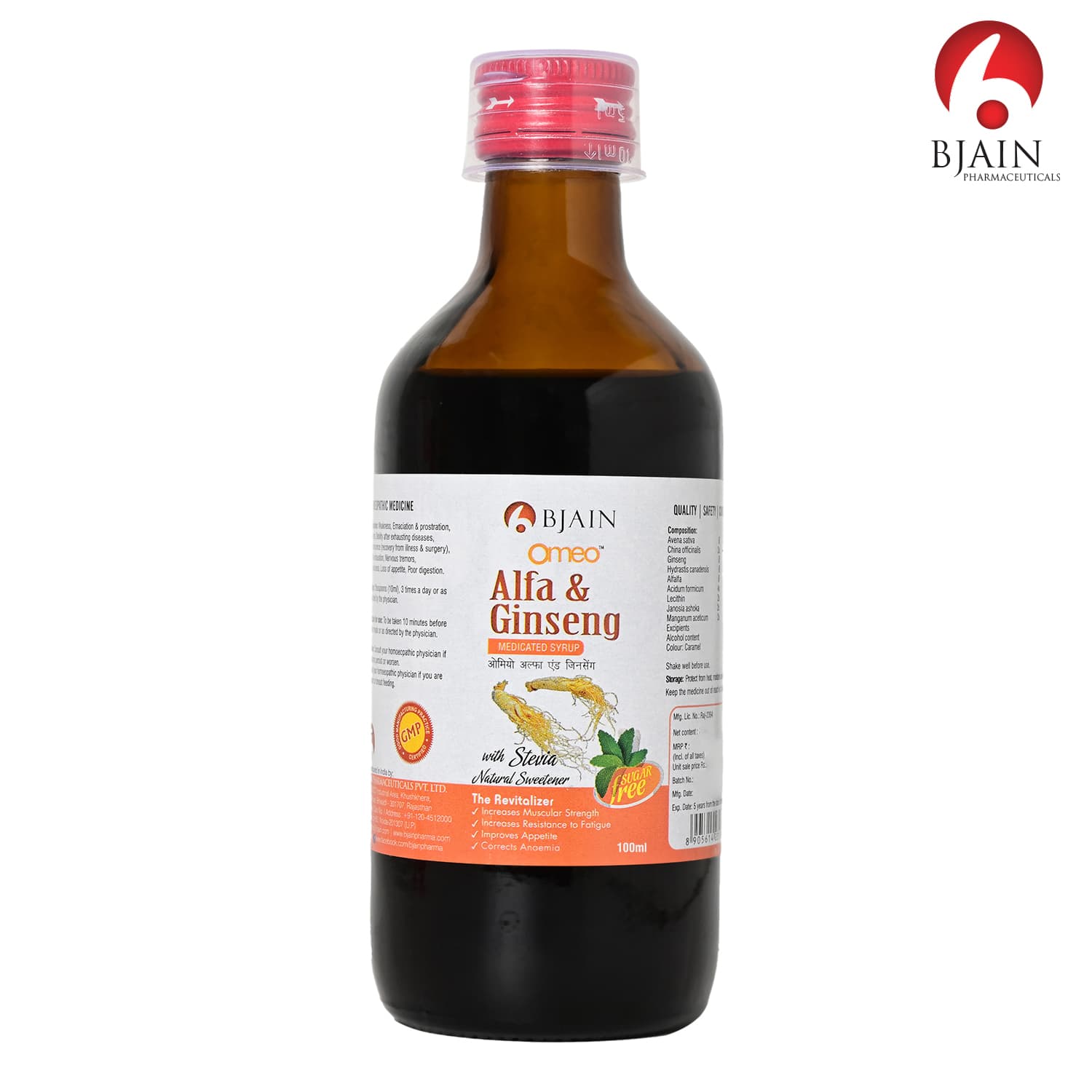 BJain Omeo Alfa & Ginseng Syrup (Sugar Free) 3