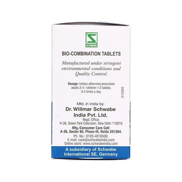 Bio Combination No 23 9