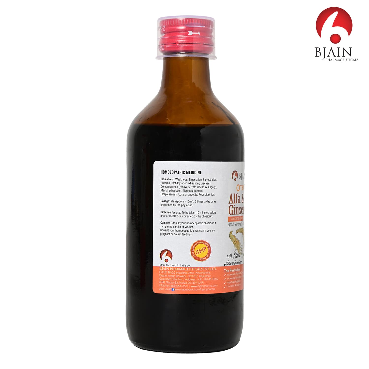 BJain Omeo Alfa & Ginseng Syrup (Sugar Free) 4