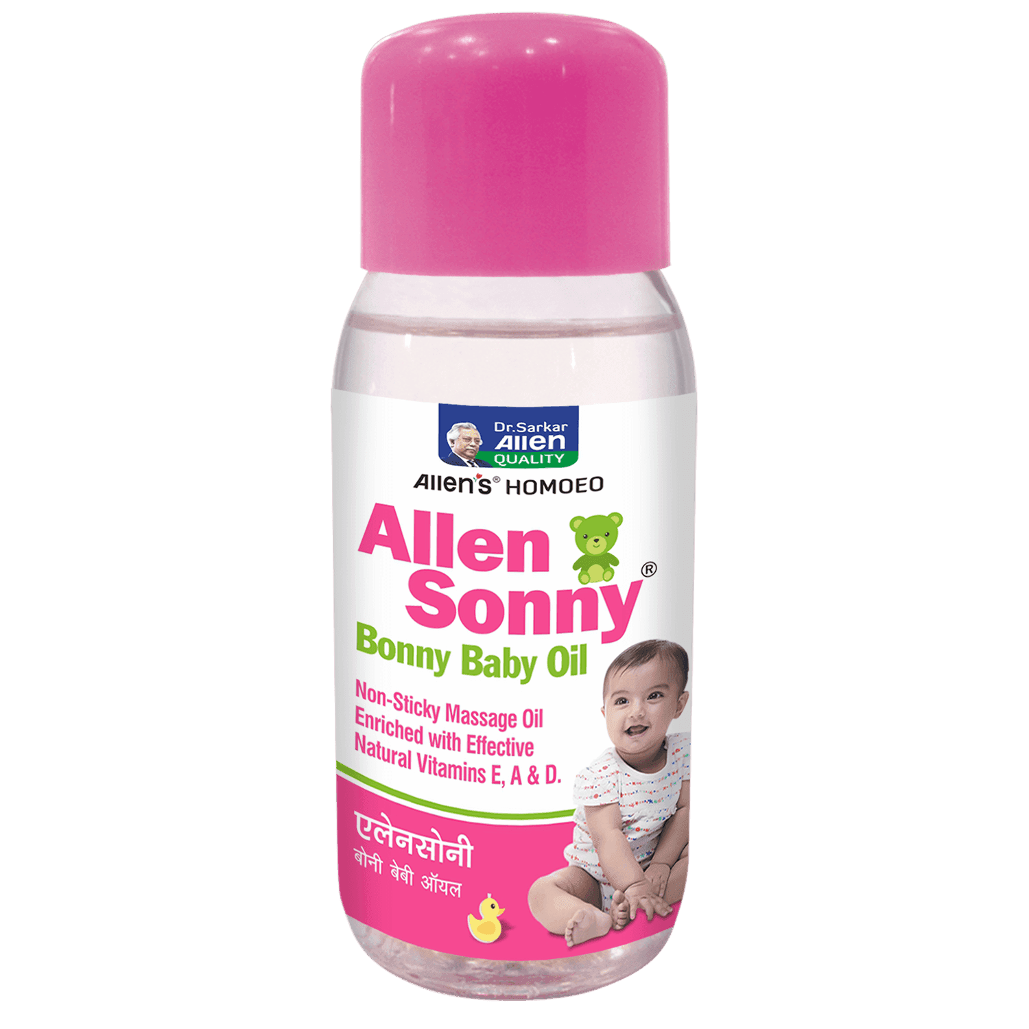 Allen Sonny Bonny Baby Oil 2