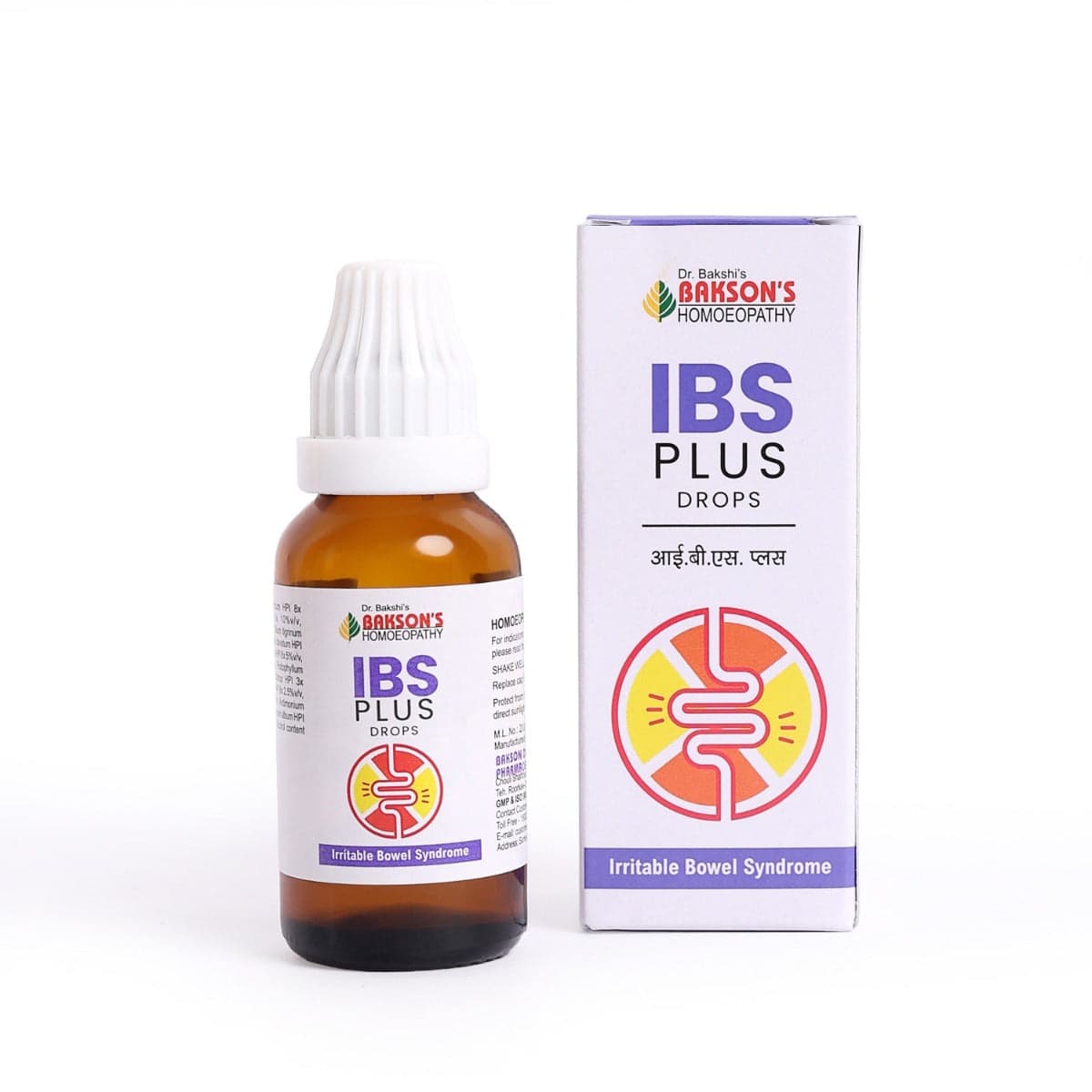 IBS Plus Drops 30 ML 2