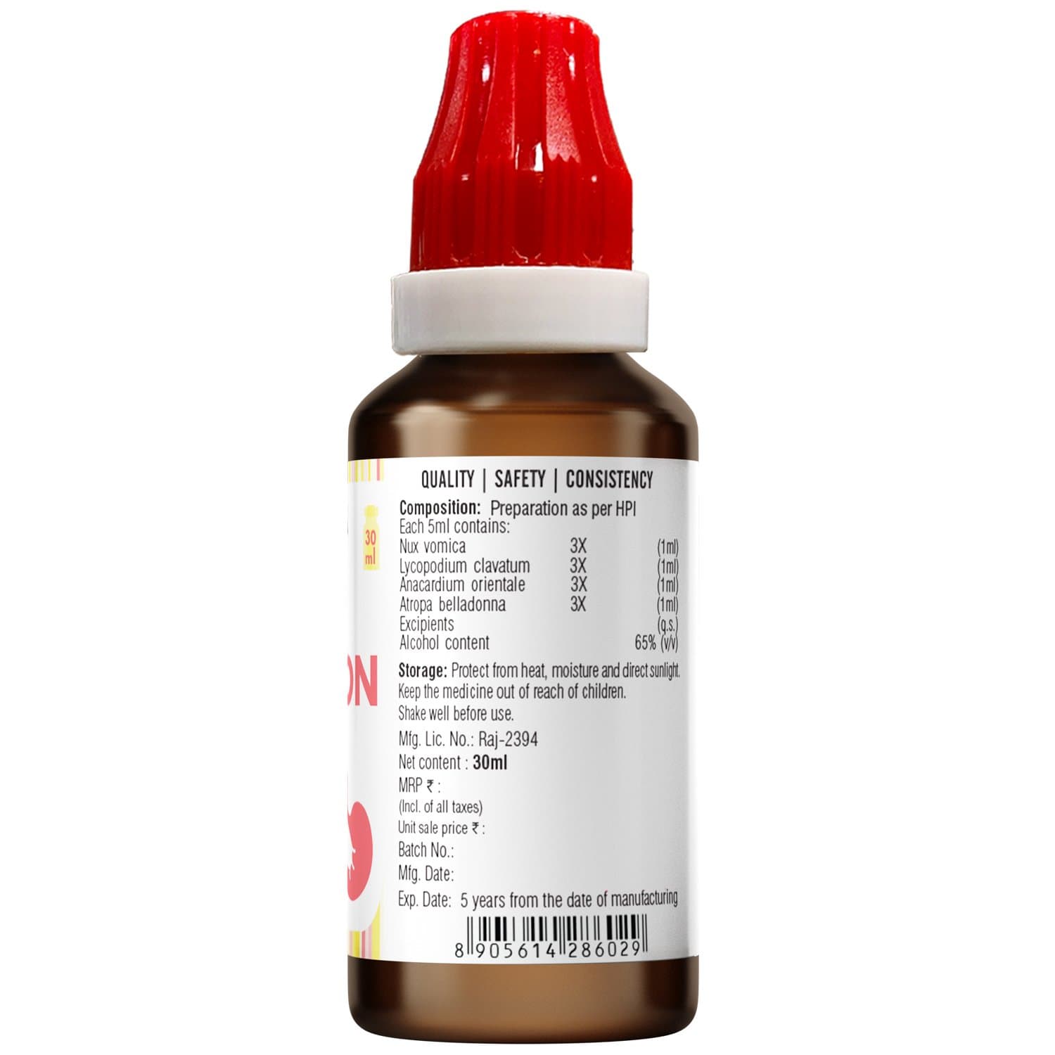 BJAIN OMEO DIGESTION DROPS 4