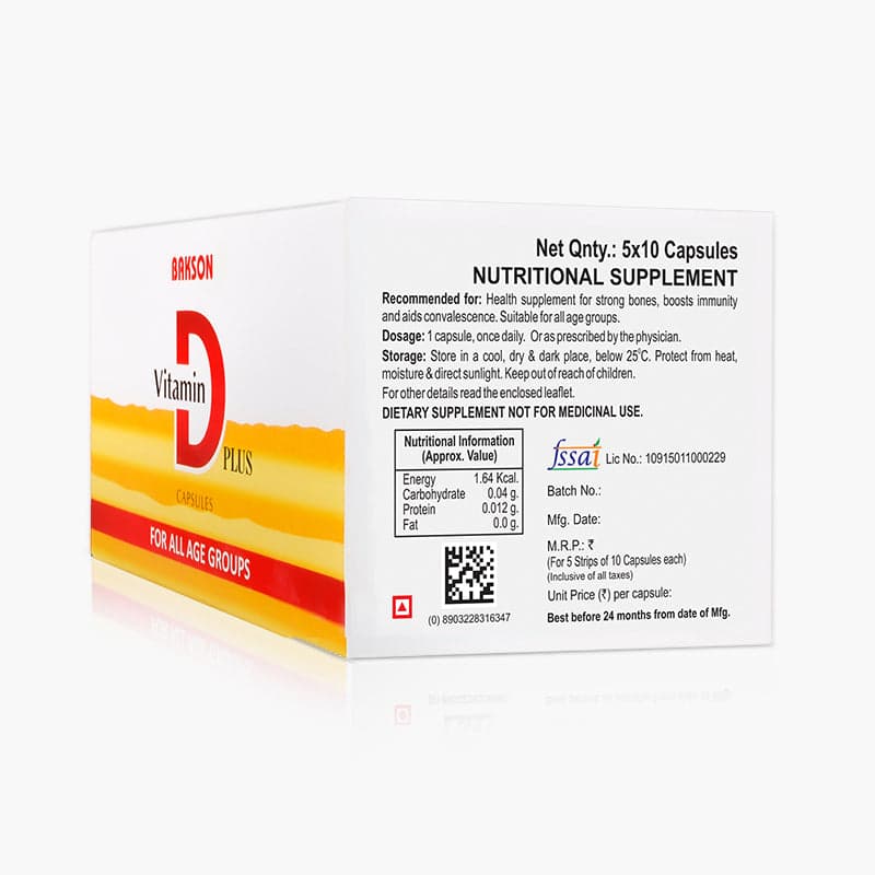 BAKSON VITAMIN D PLUS 50 CAPSULES 6