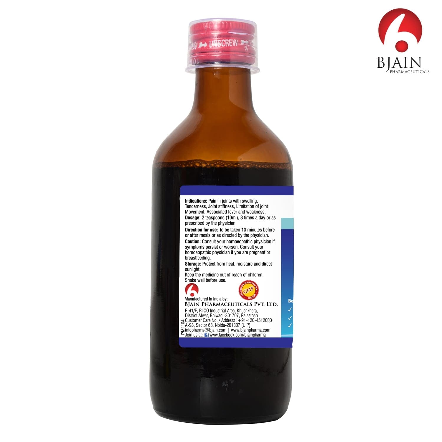 BJain Omeo Arthritis Syrup 5