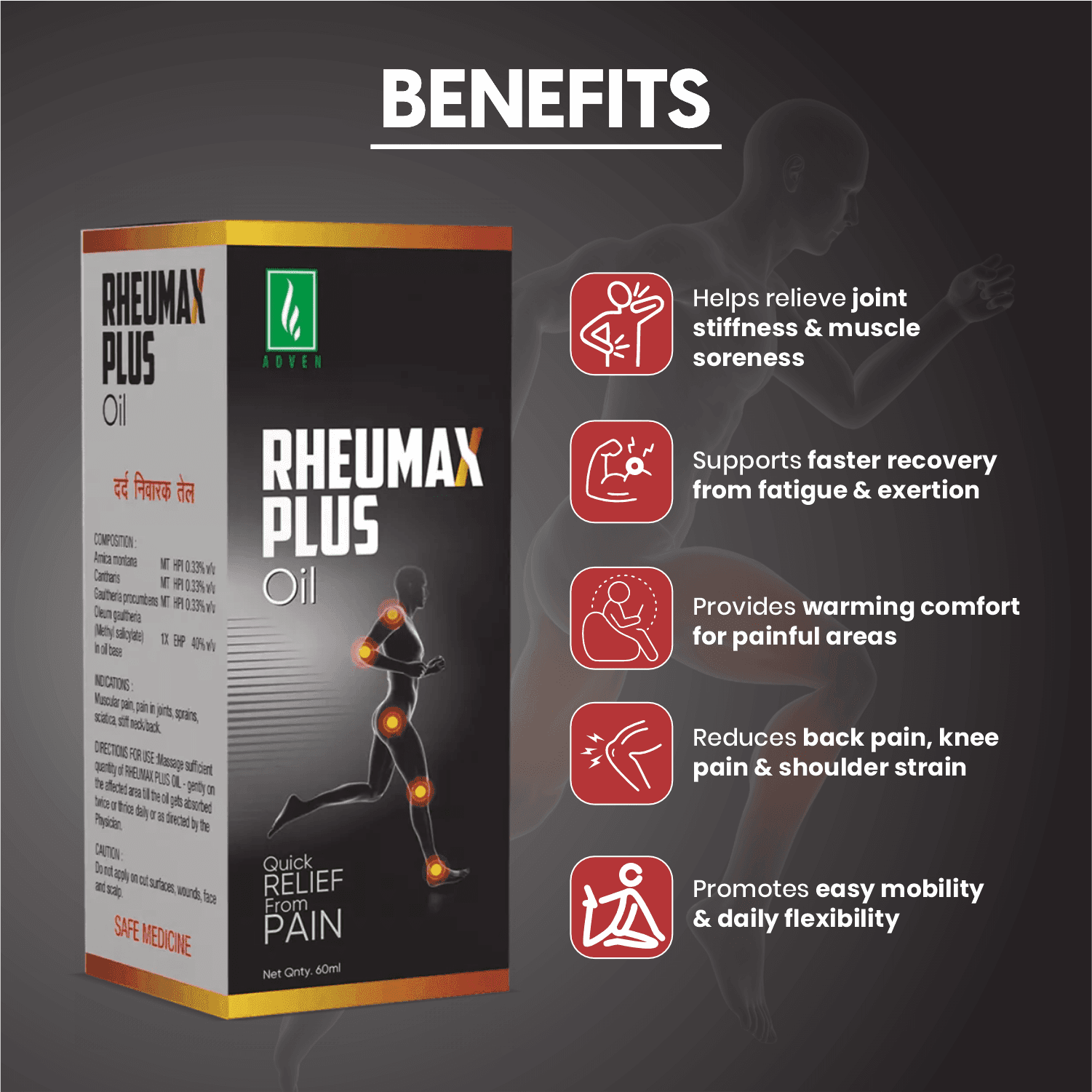 Adven RHEUMAX PLUS OIL 60 ML 3