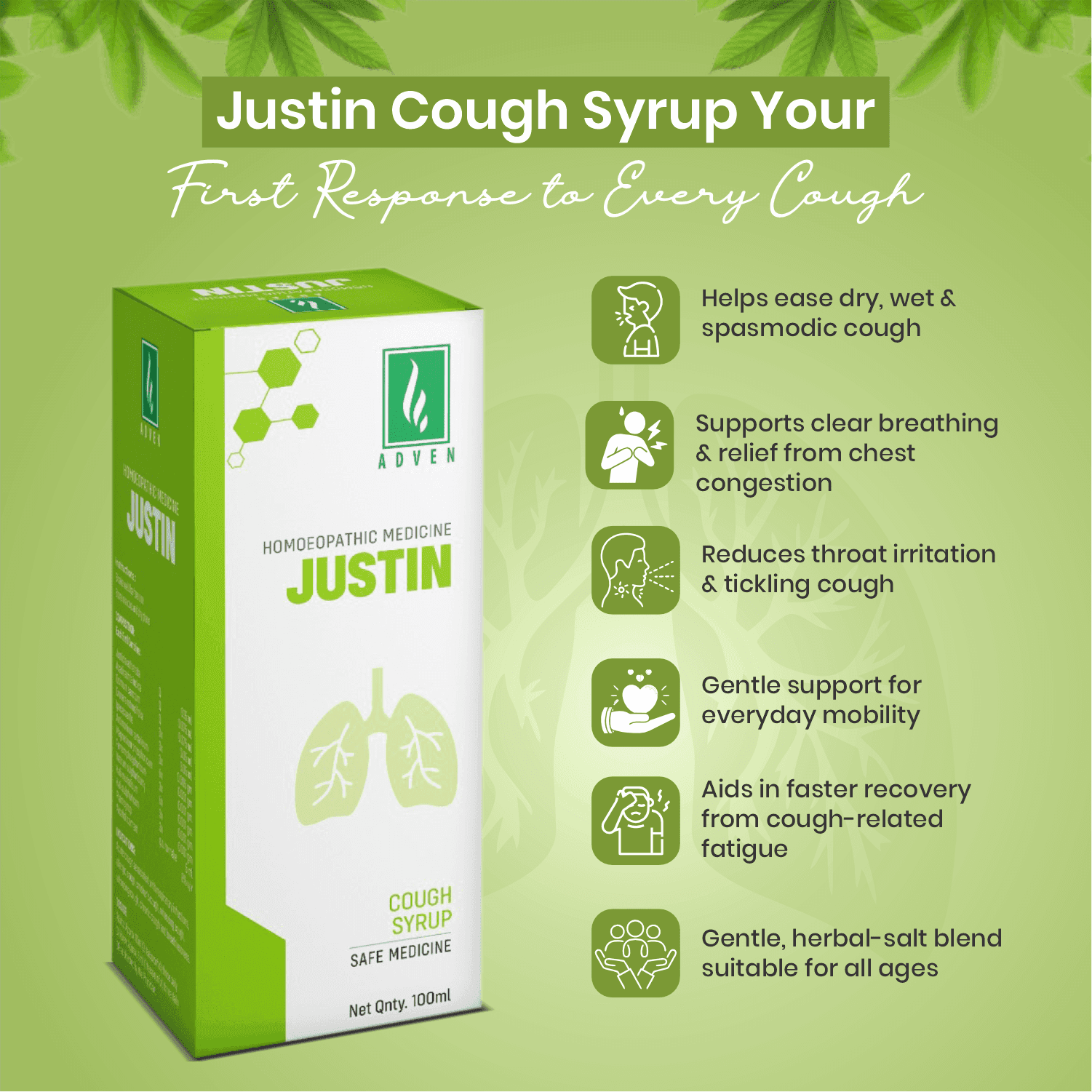 Justin Cough Syrup 3