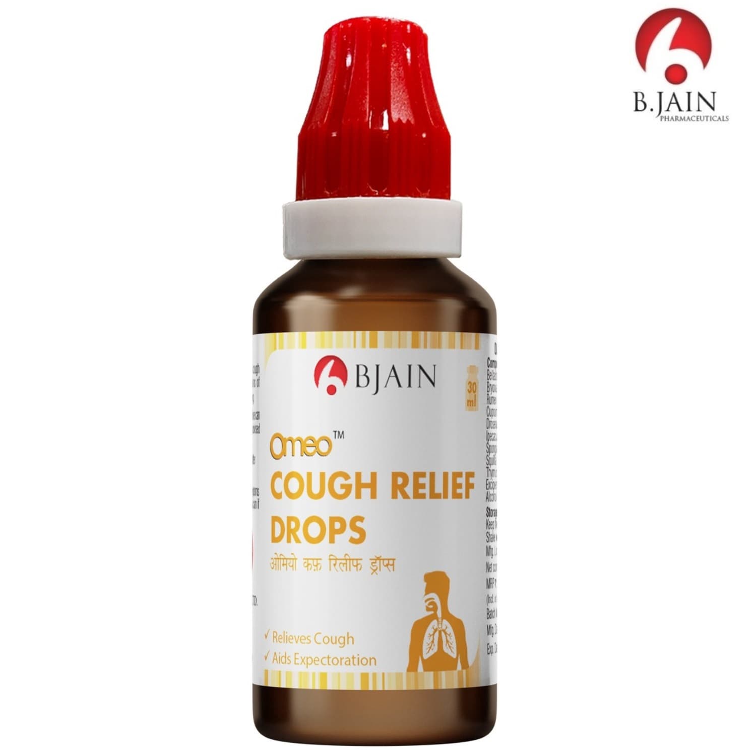 BJAIN OMEO COUGH RELIEF DROPS 3