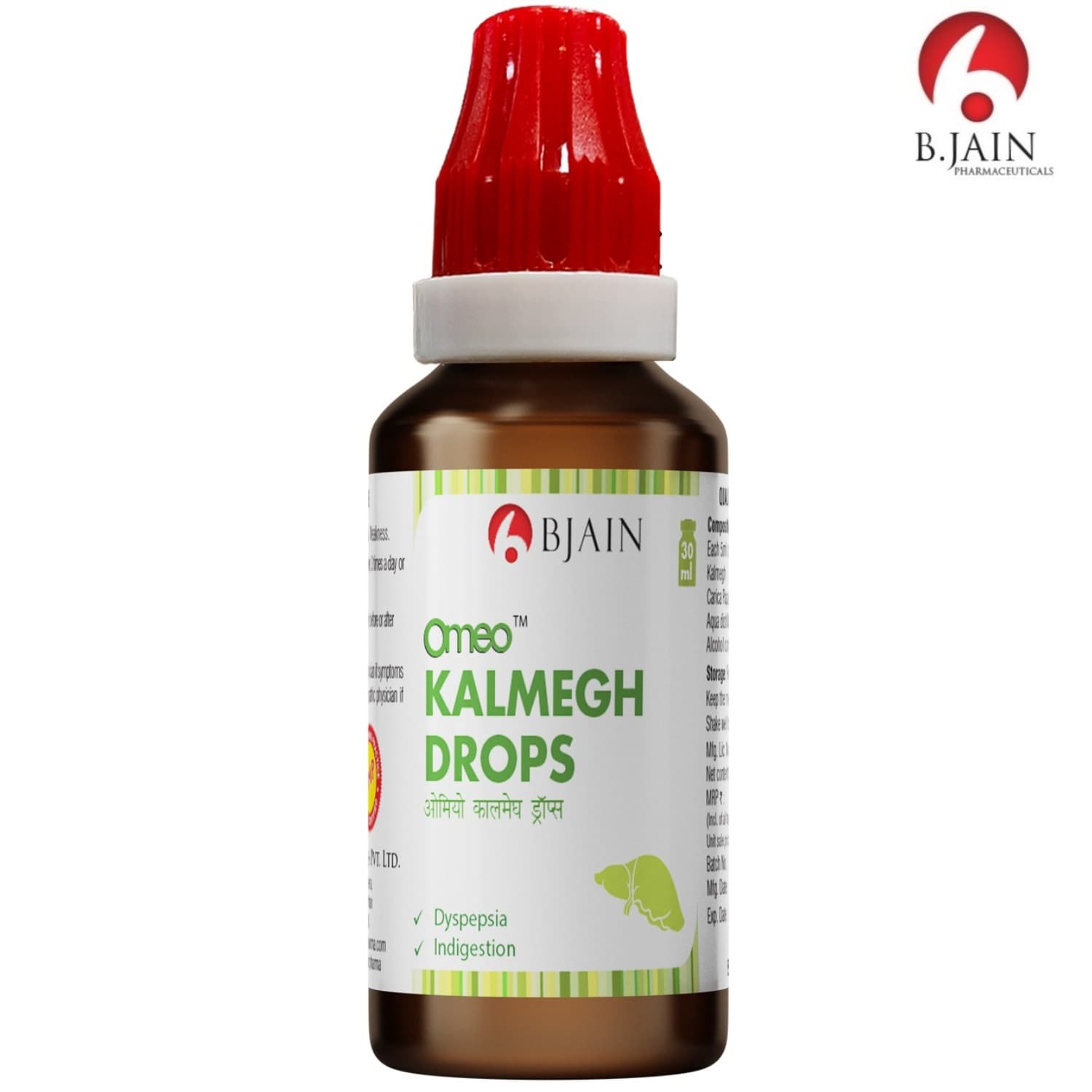 BJain Omeo Kalmegh Drops 3
