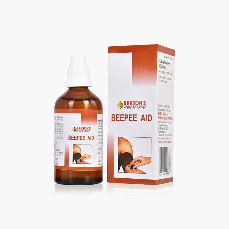 BEE PEE AID 5
