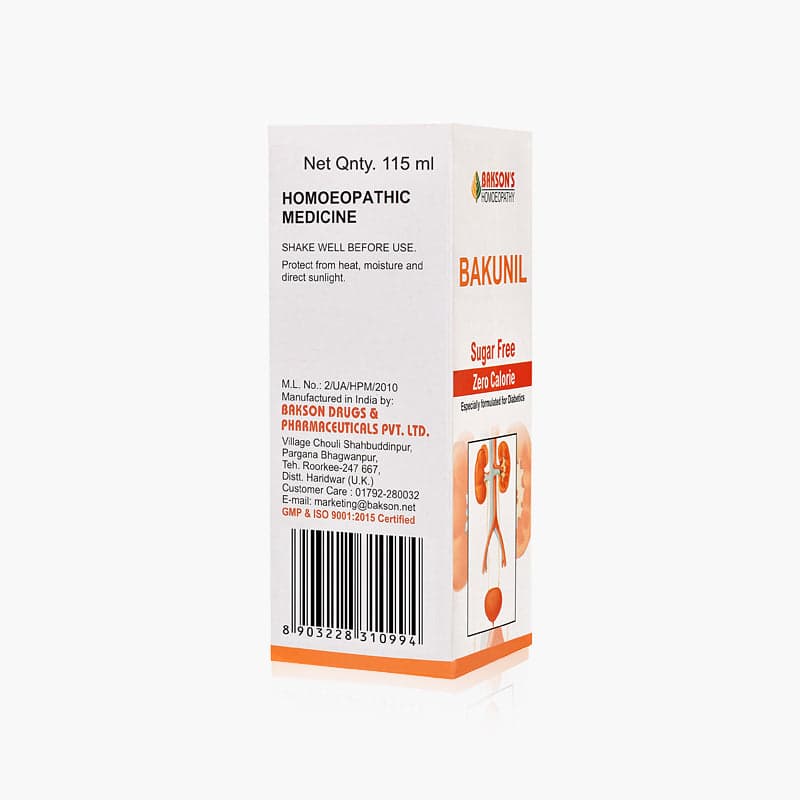 BAKUNIL SYRUP (SUGAR FREE) 115ML 4