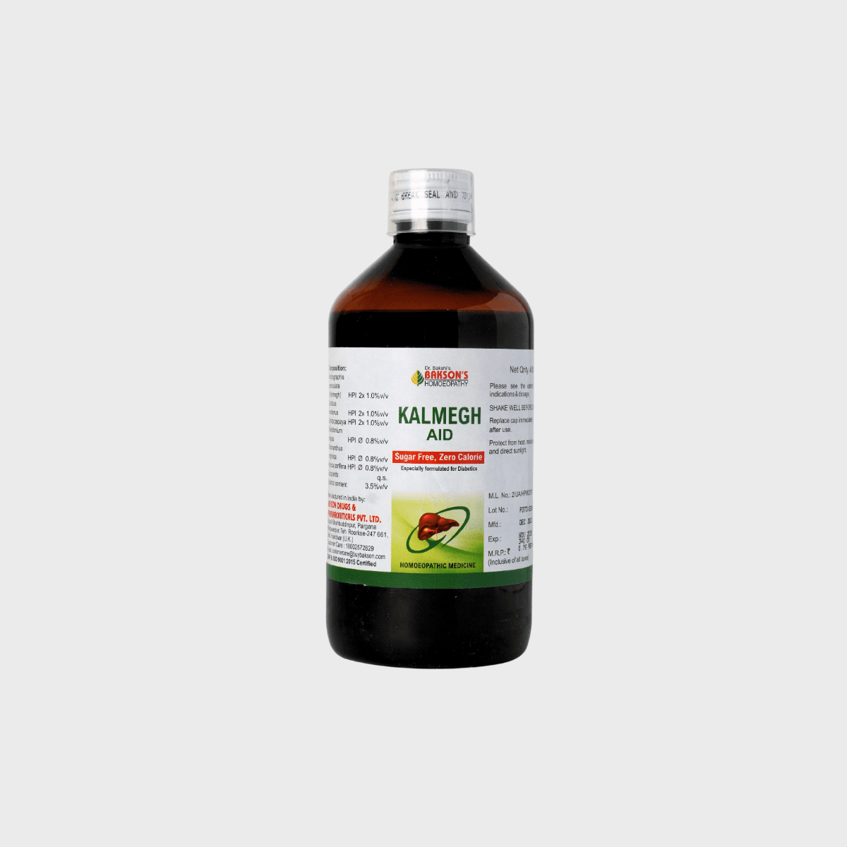 KALMEGH AID (SUGAR FREE) 2