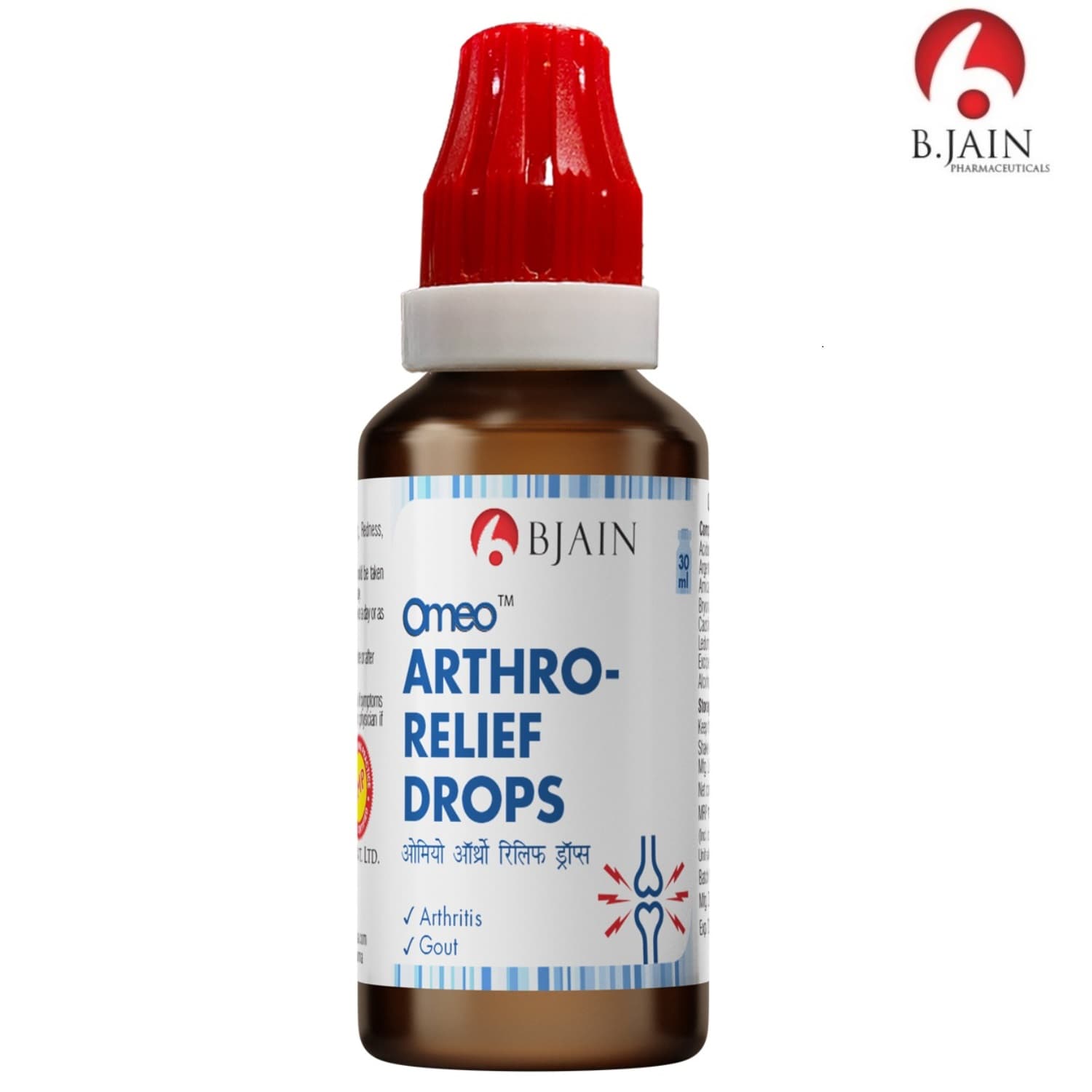 Omeo Arthro Relief Drops 3