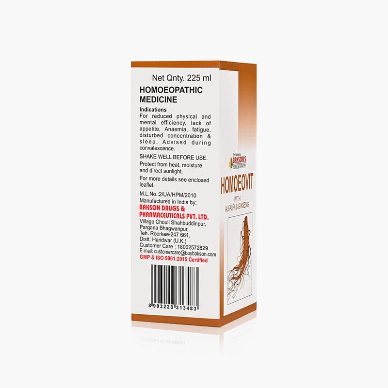 HOMOEOVIT SYRUP 225ML 4