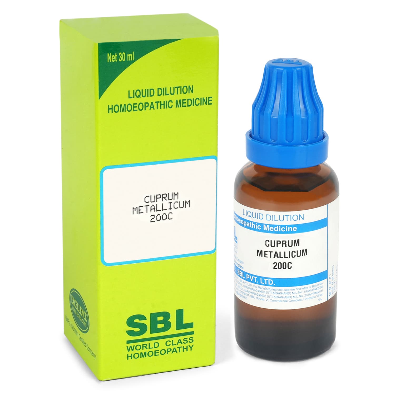 Cuprum Metallicum 2