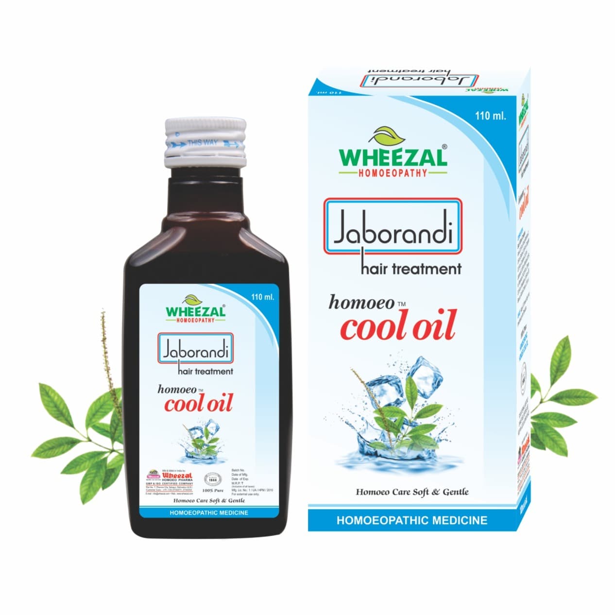 WHEEZAL JABORANDI HAIR TREATMENT OIL(HOMOEO COOL) 2