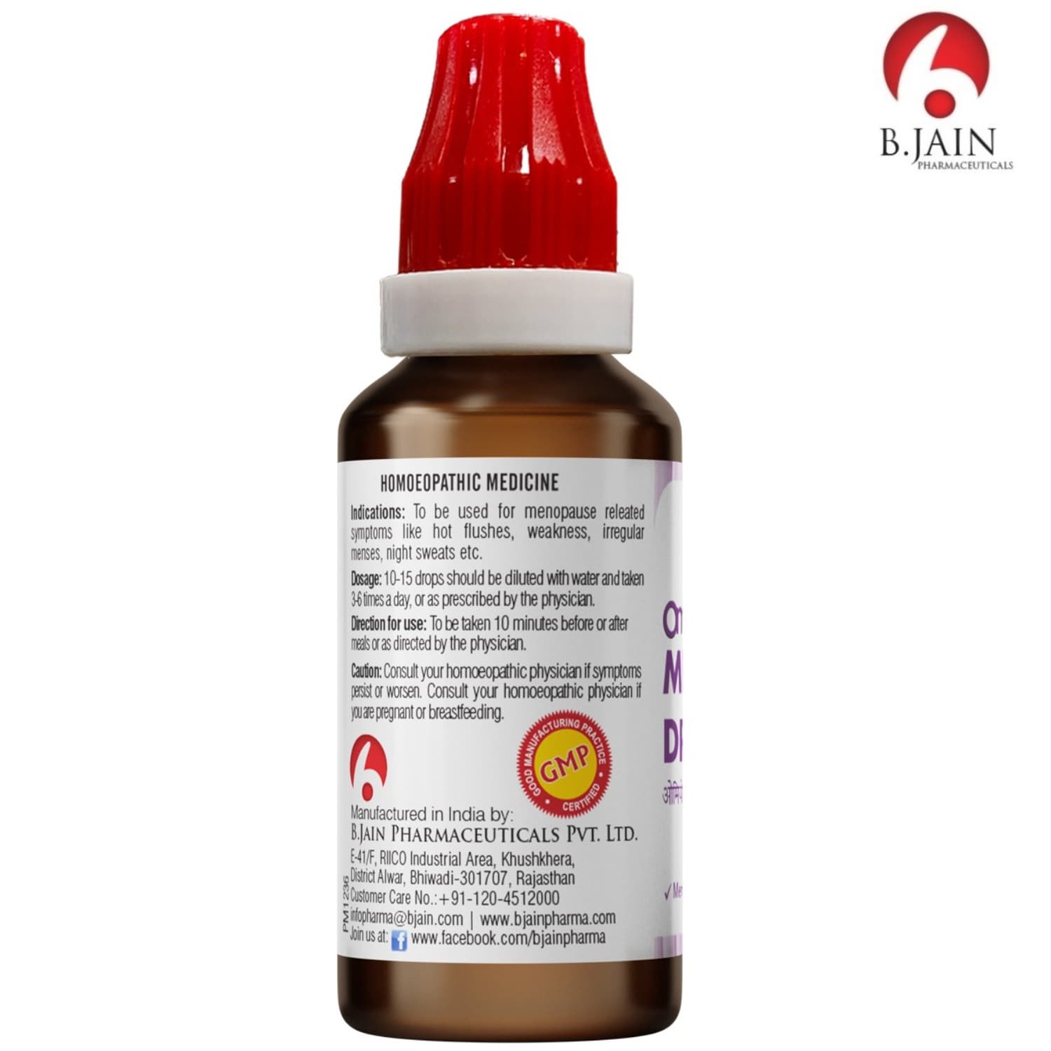 BJAIN OMEO MENO EASE DROPS 4