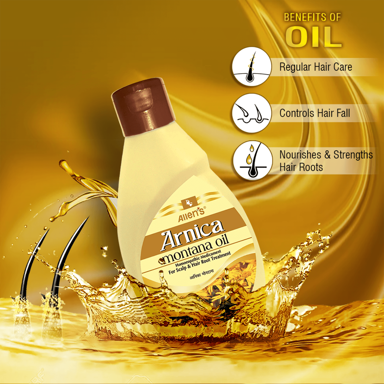 Arnica Montana Hair Oil 5
