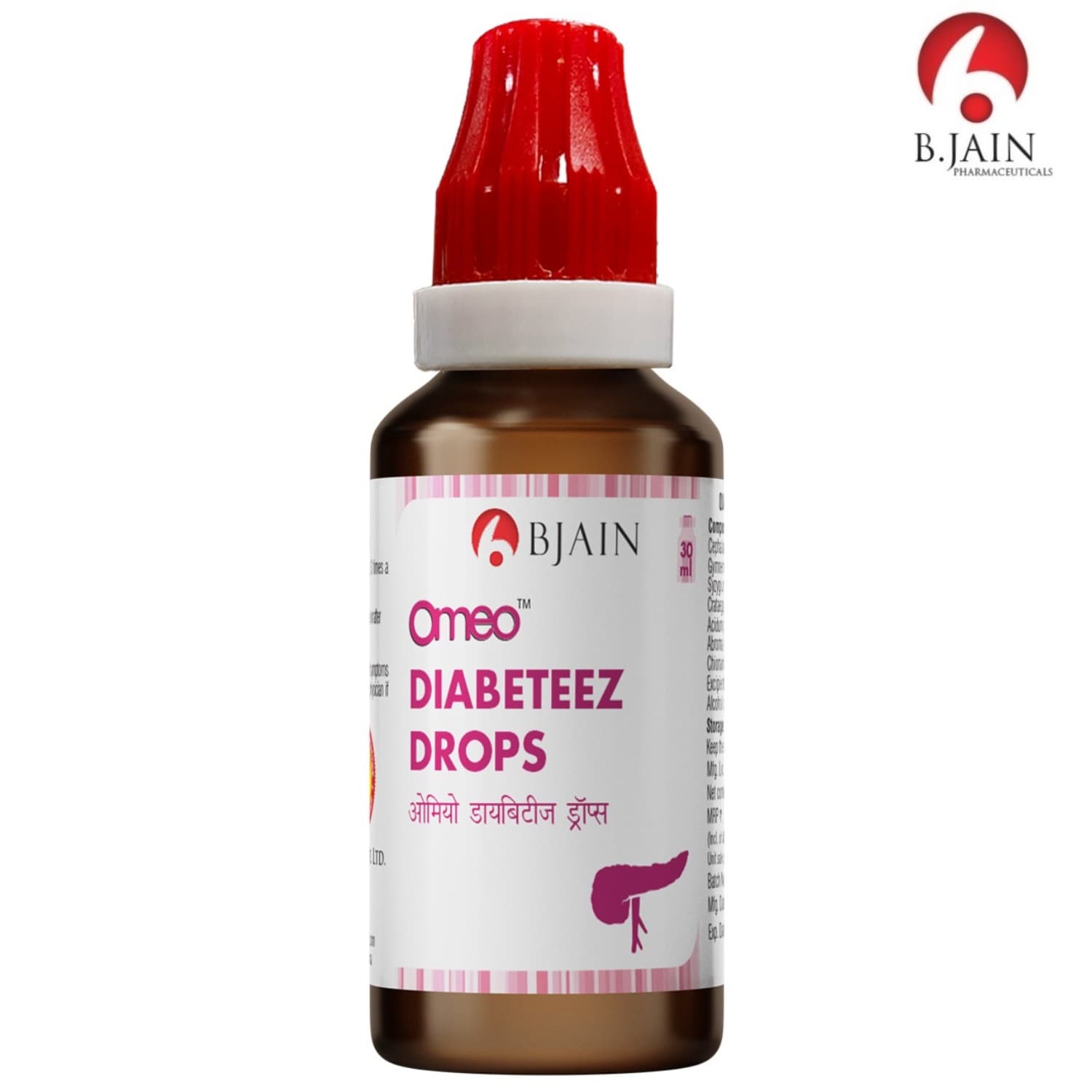BJain Omeo Diabeteez Drops (30ML) 3