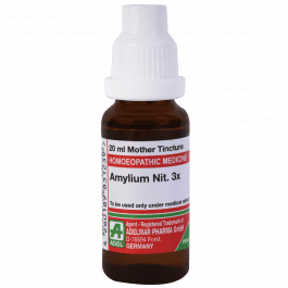 Amyl Nitrosum 3X 2