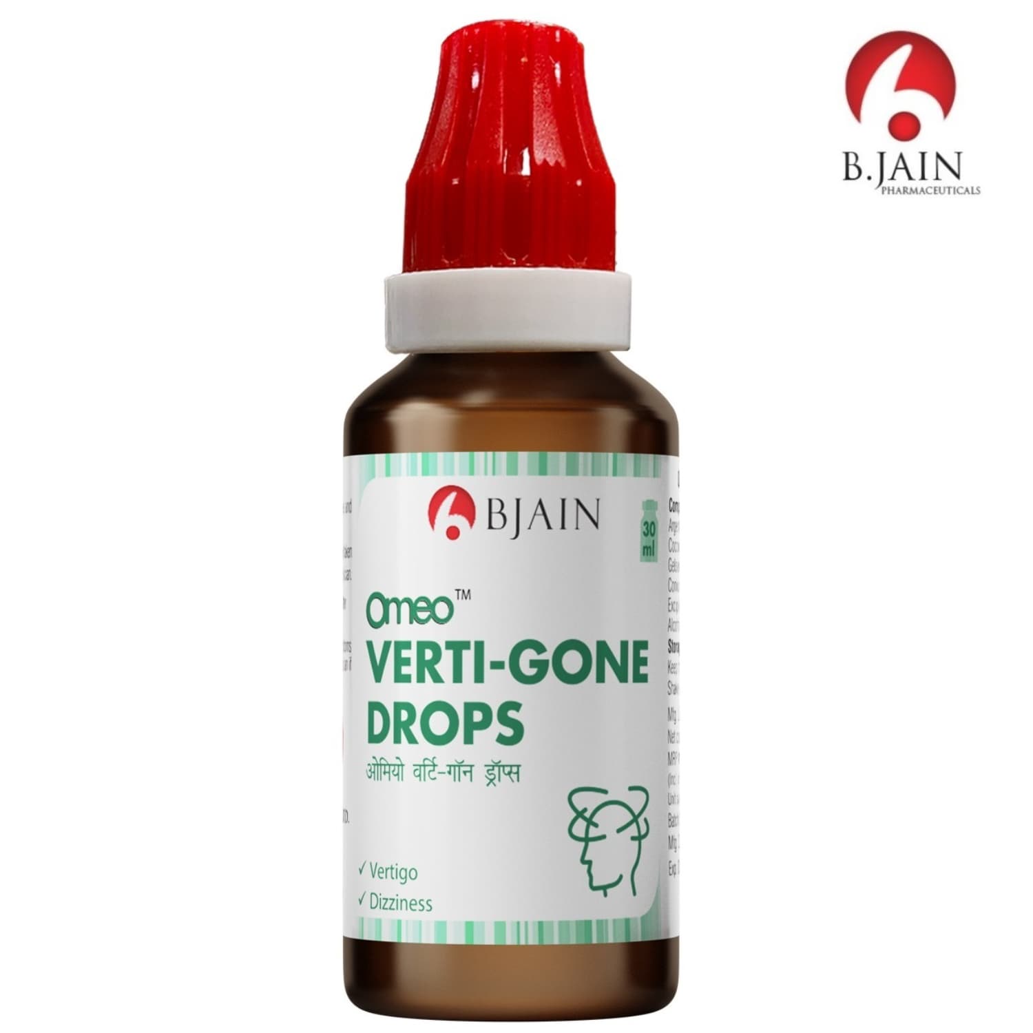 BJAIN OMEO VERTI GONE DROPS 3