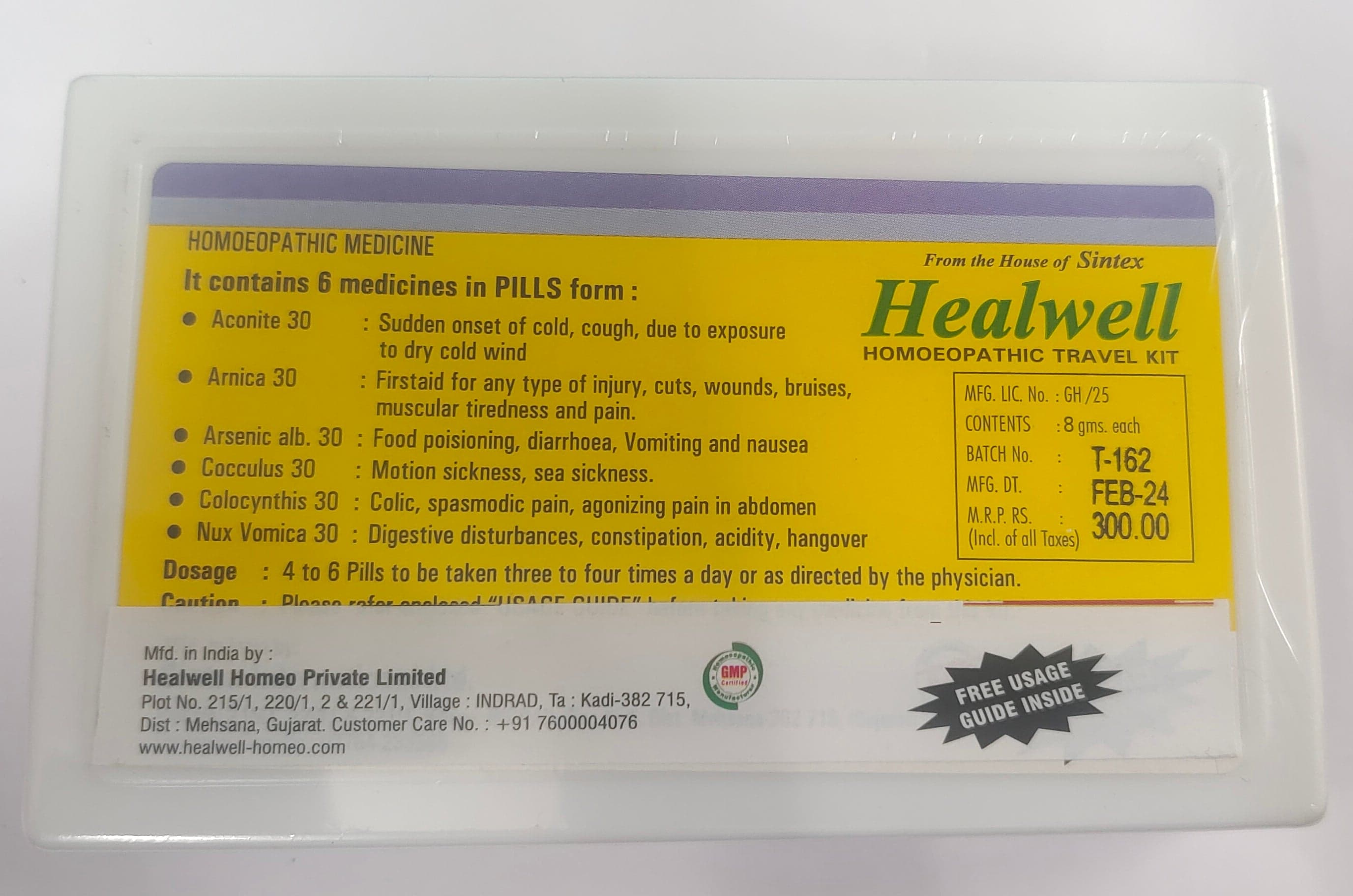 HEALWELL TRAVEL KIT 3