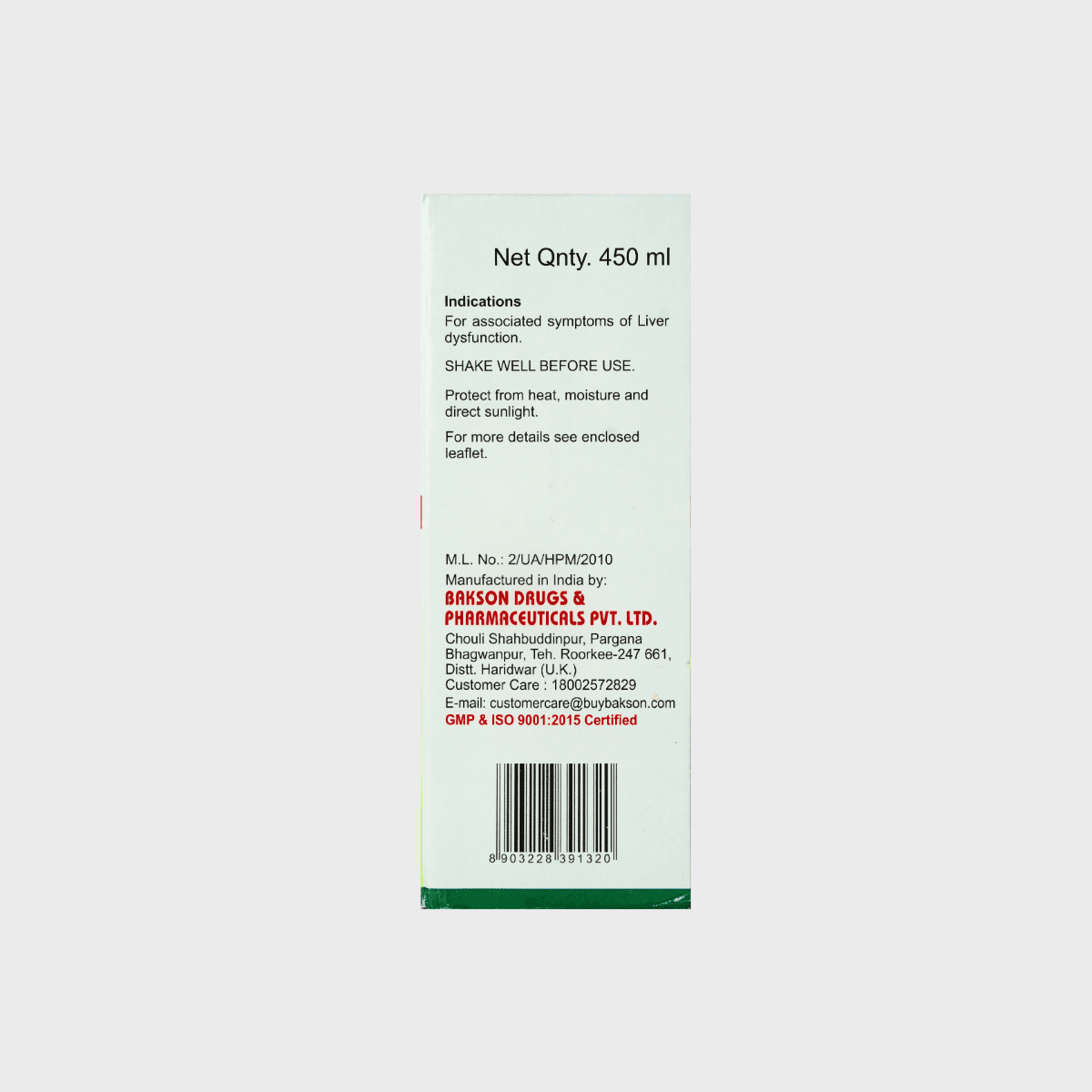 KALMEGH AID (SUGAR FREE) 3
