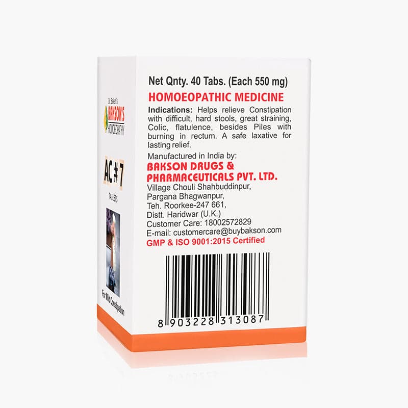 AC #7 TABLETS 3