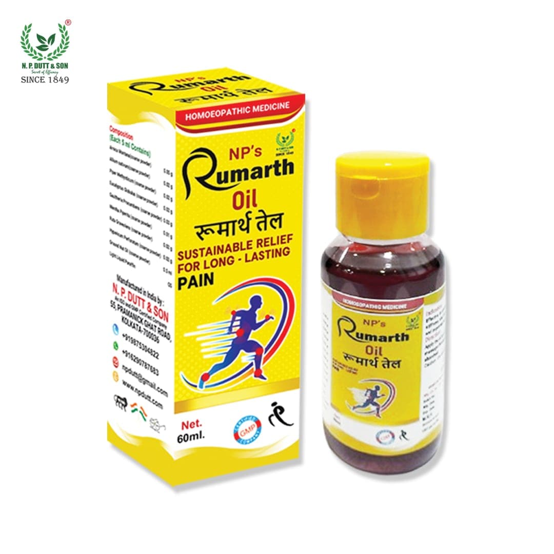 NP’s RUMARTH OIL