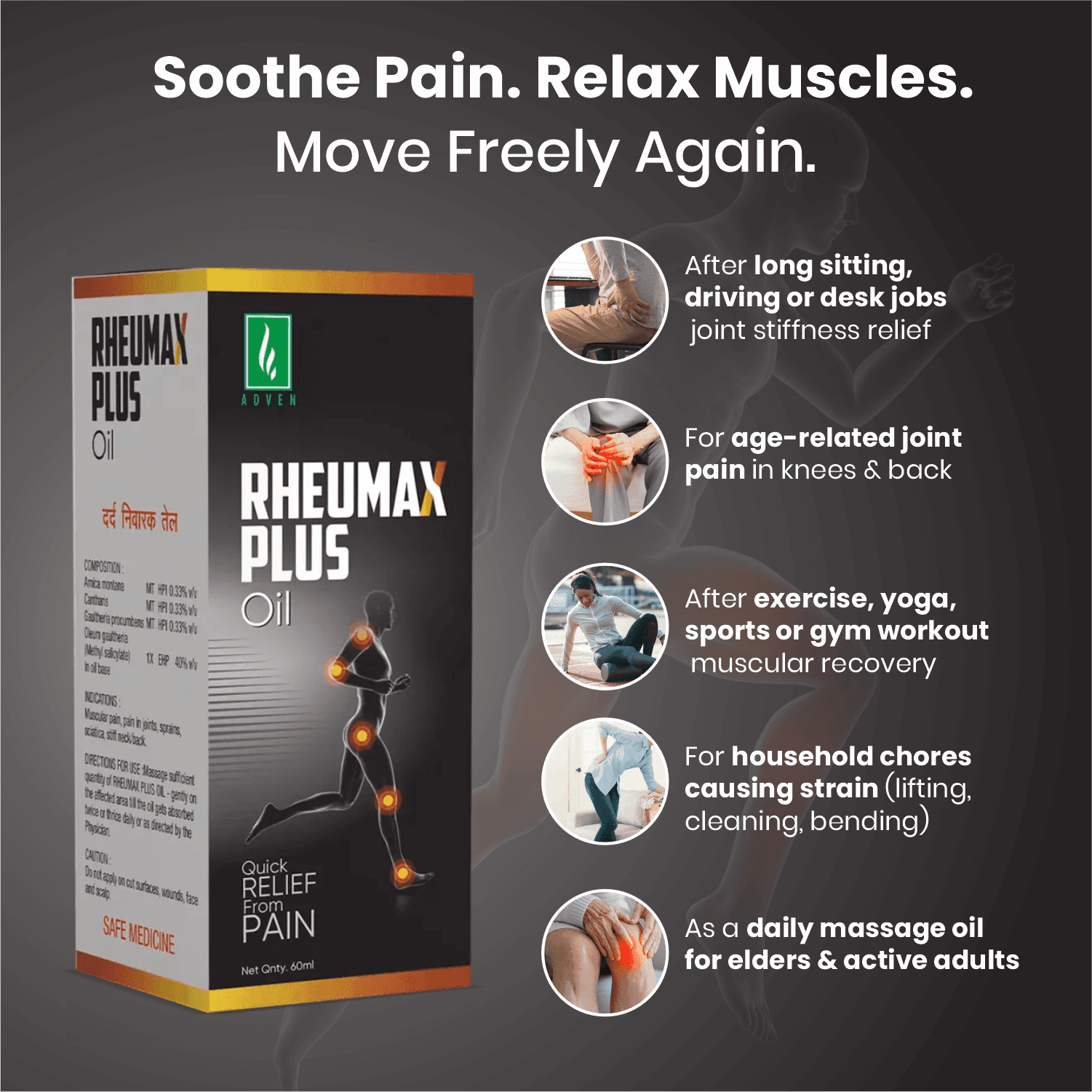 Adven RHEUMAX PLUS OIL 60 ML 6