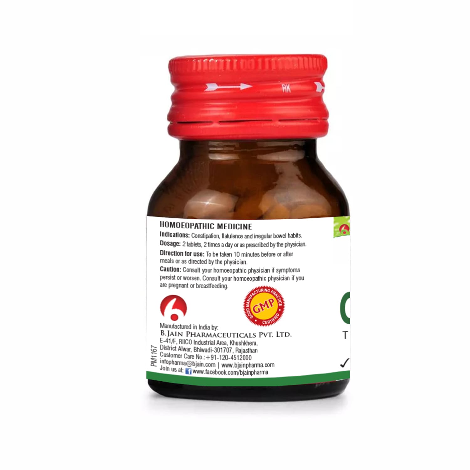 BJAIN OMEO CONSTIPATION TABLETS 4