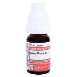 Urea Pura 2