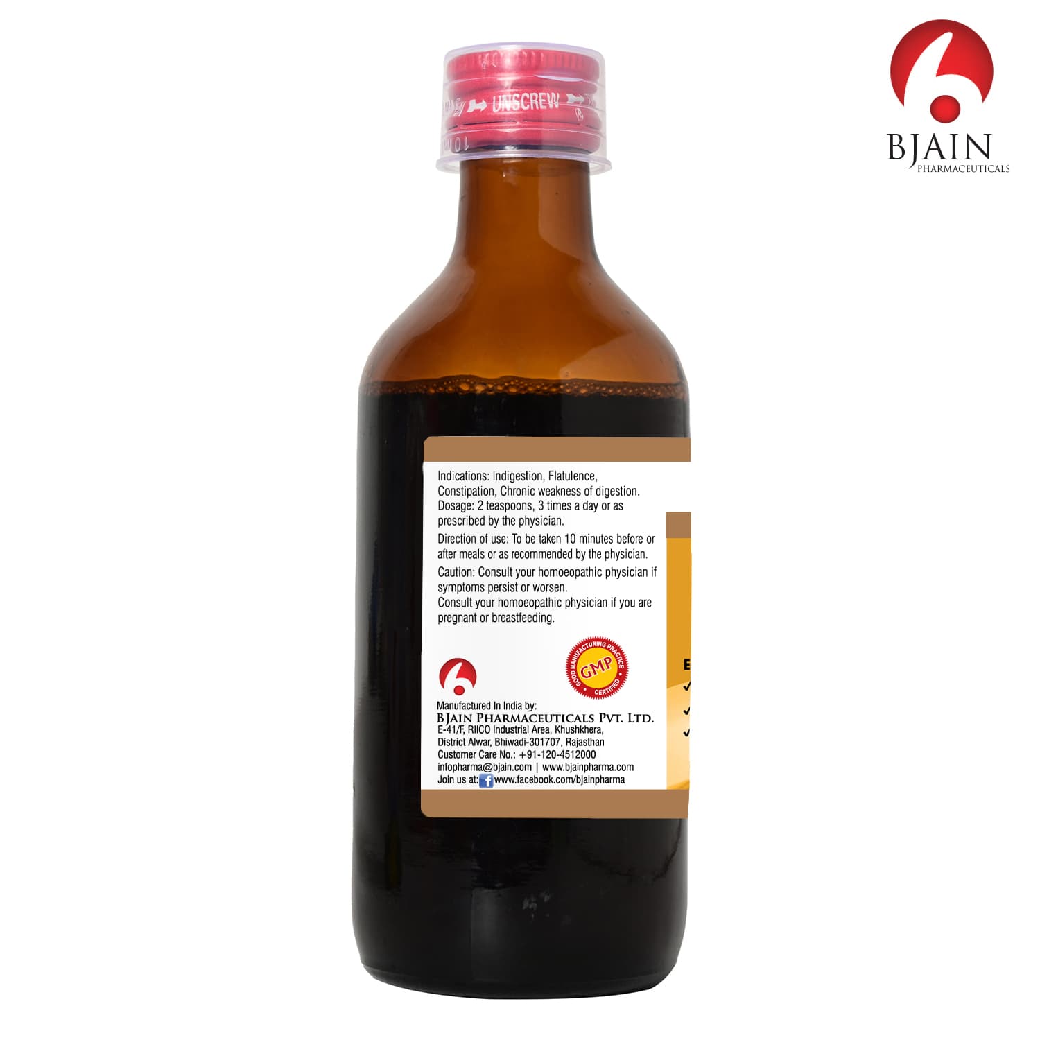 BJain Omeo Digestion Medicated Syrup 5