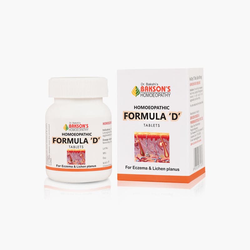 FORMULA 'D' TABLETS 6