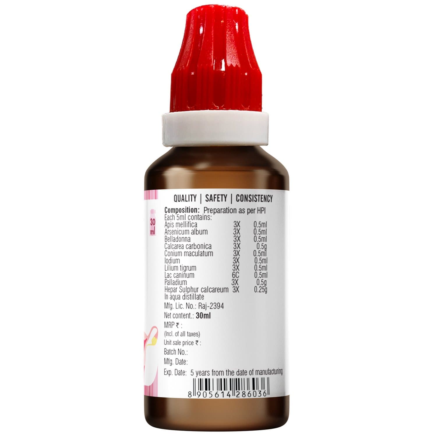 BJAIN OMEO CYSTIN DROPS 4
