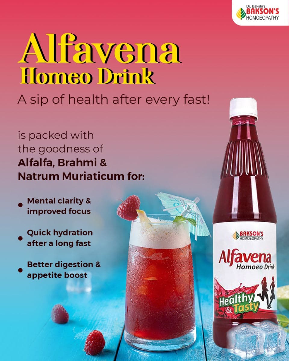 ALFAVENA HOMOEO DRINK 750ML 4