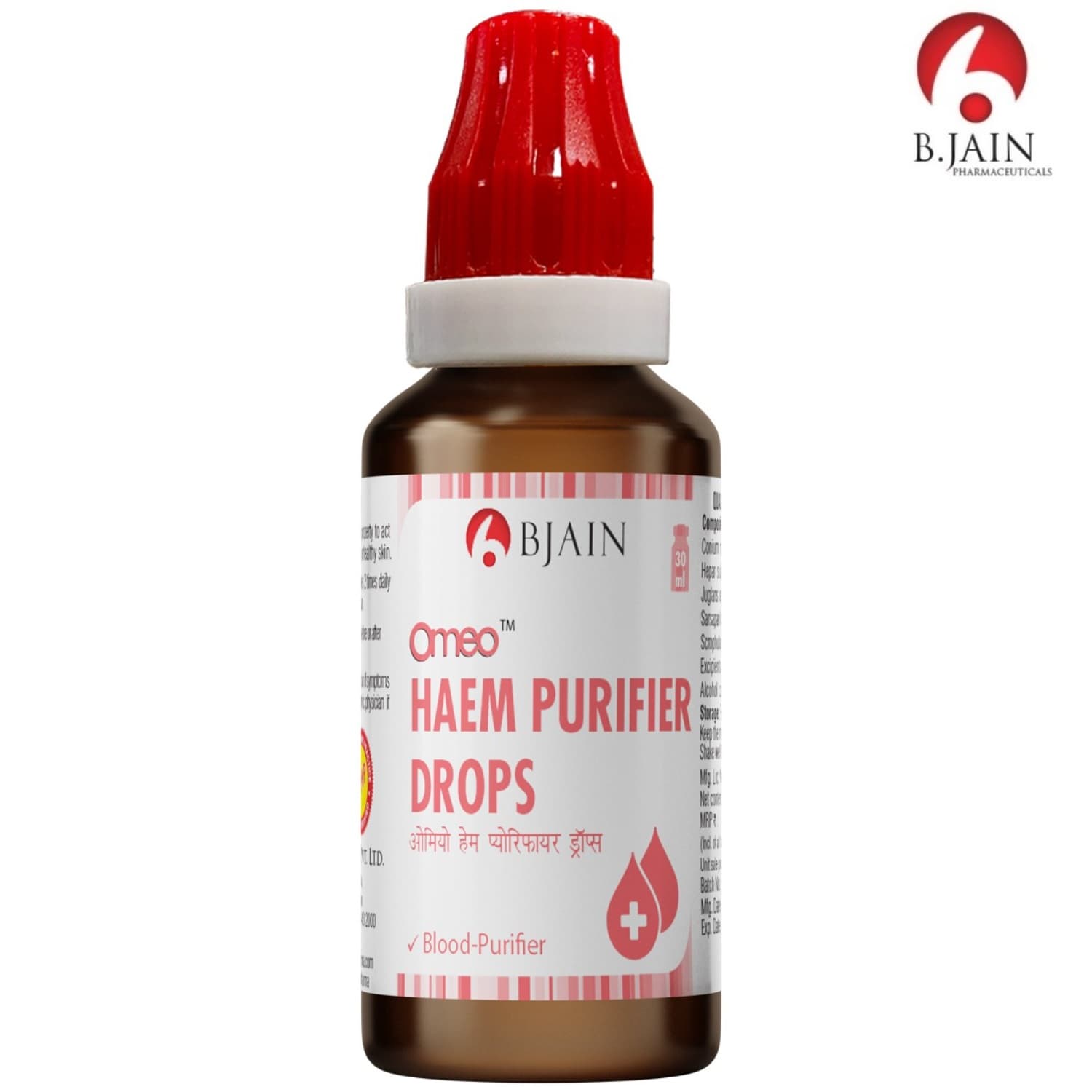 BJAIN OMEO HAEM PURIFIER DROPS 3