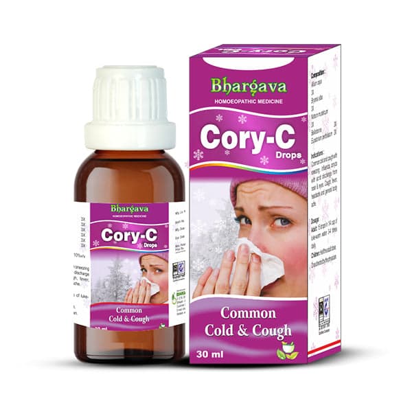 Cory C Drop 2