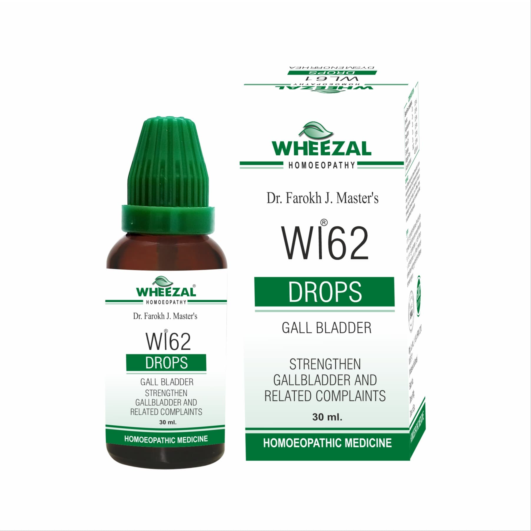 WHEEZAL WL 62 GALL BLADDER