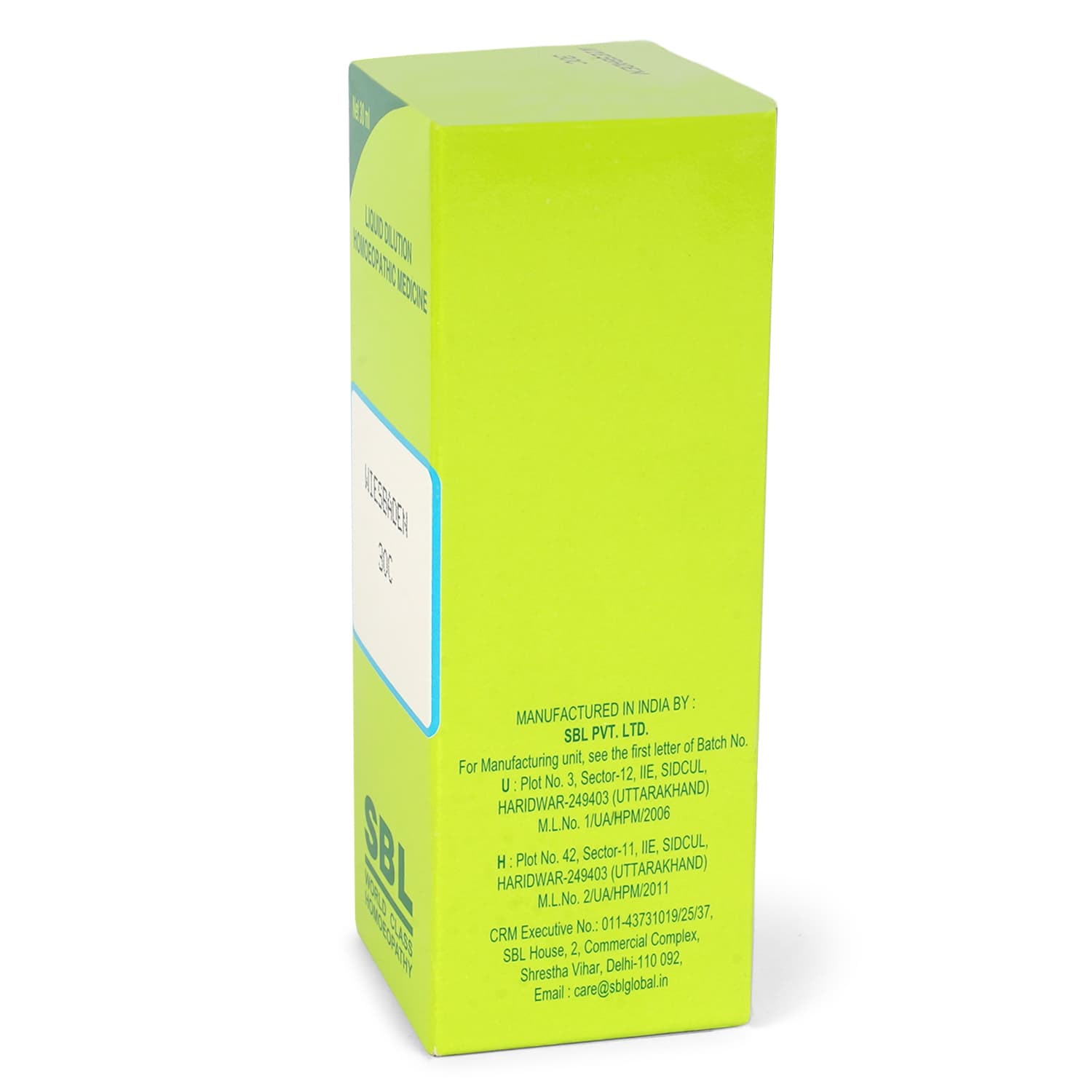 Nux Vomica 14