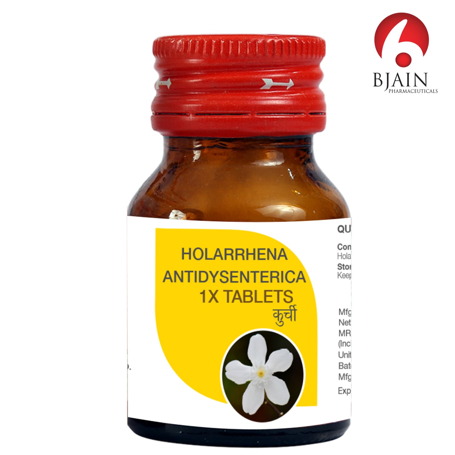 Holarrhena Antidysenterica 2