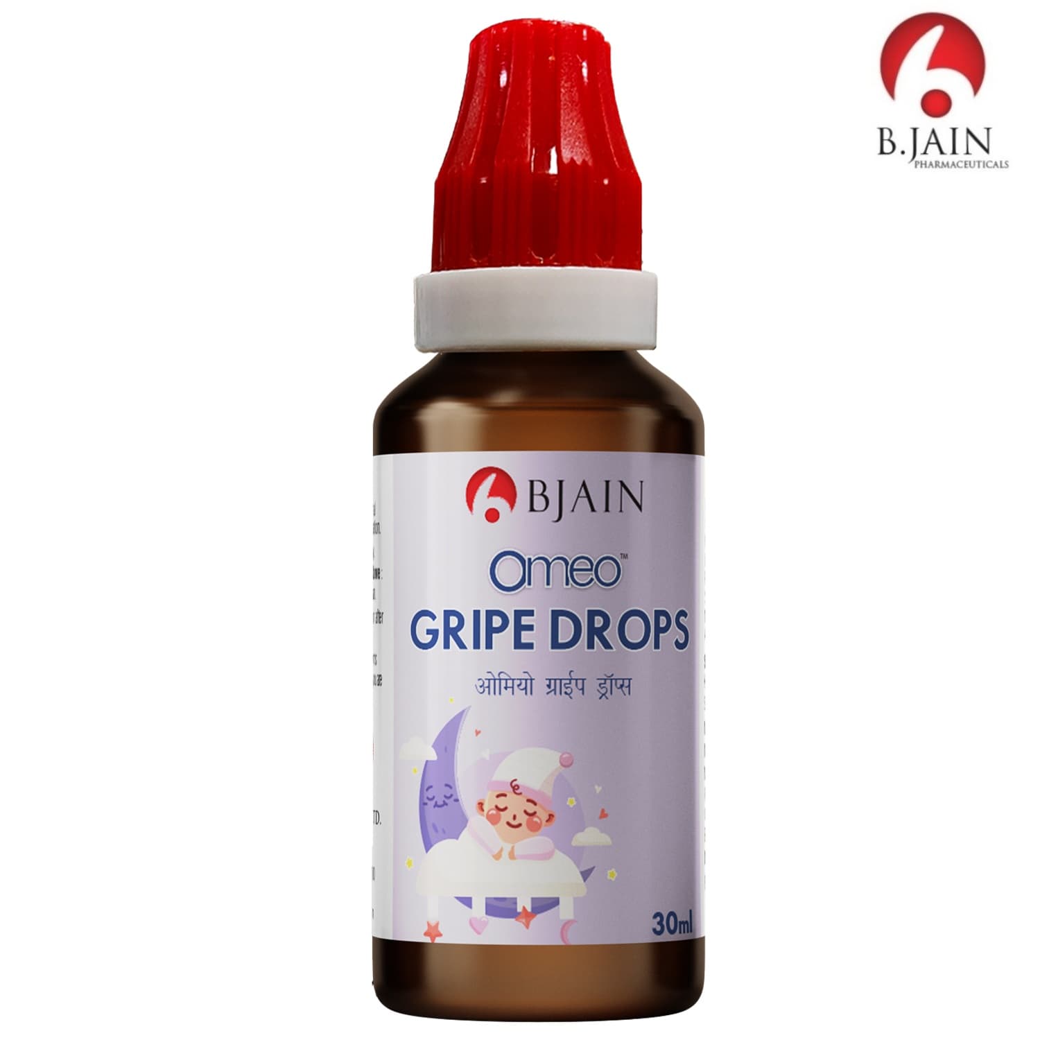 BJain Omeo Gripe Drops 2
