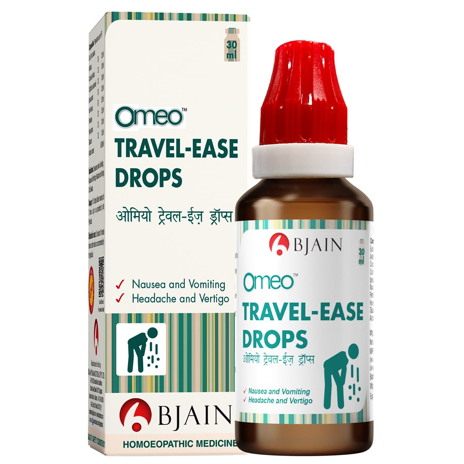 BJain Omeo Travel Ease Drops
