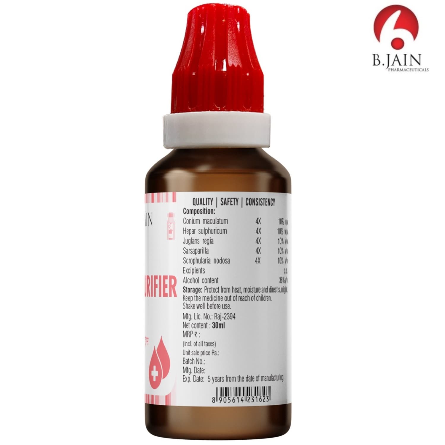BJAIN OMEO HAEM PURIFIER DROPS 4