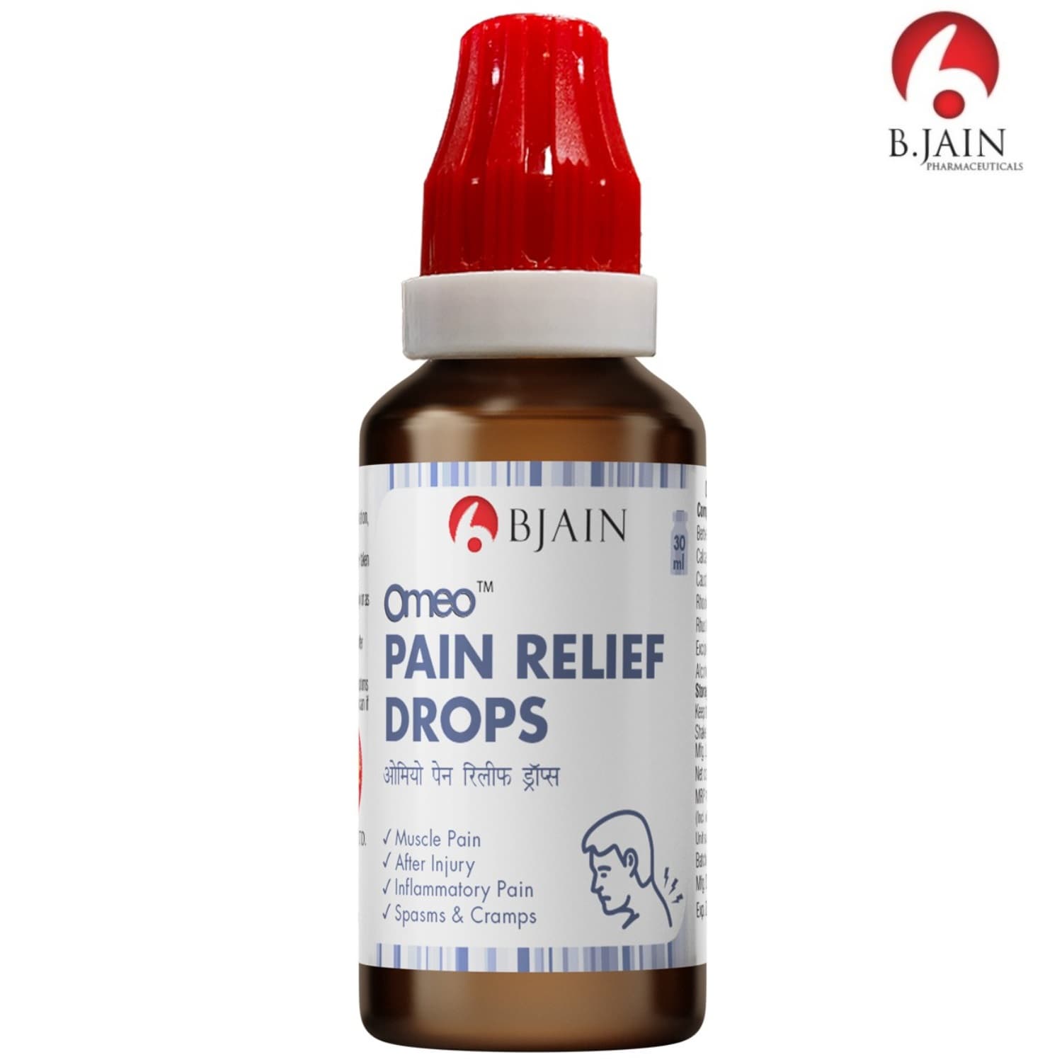 Omeo Pain Relief Drops 3