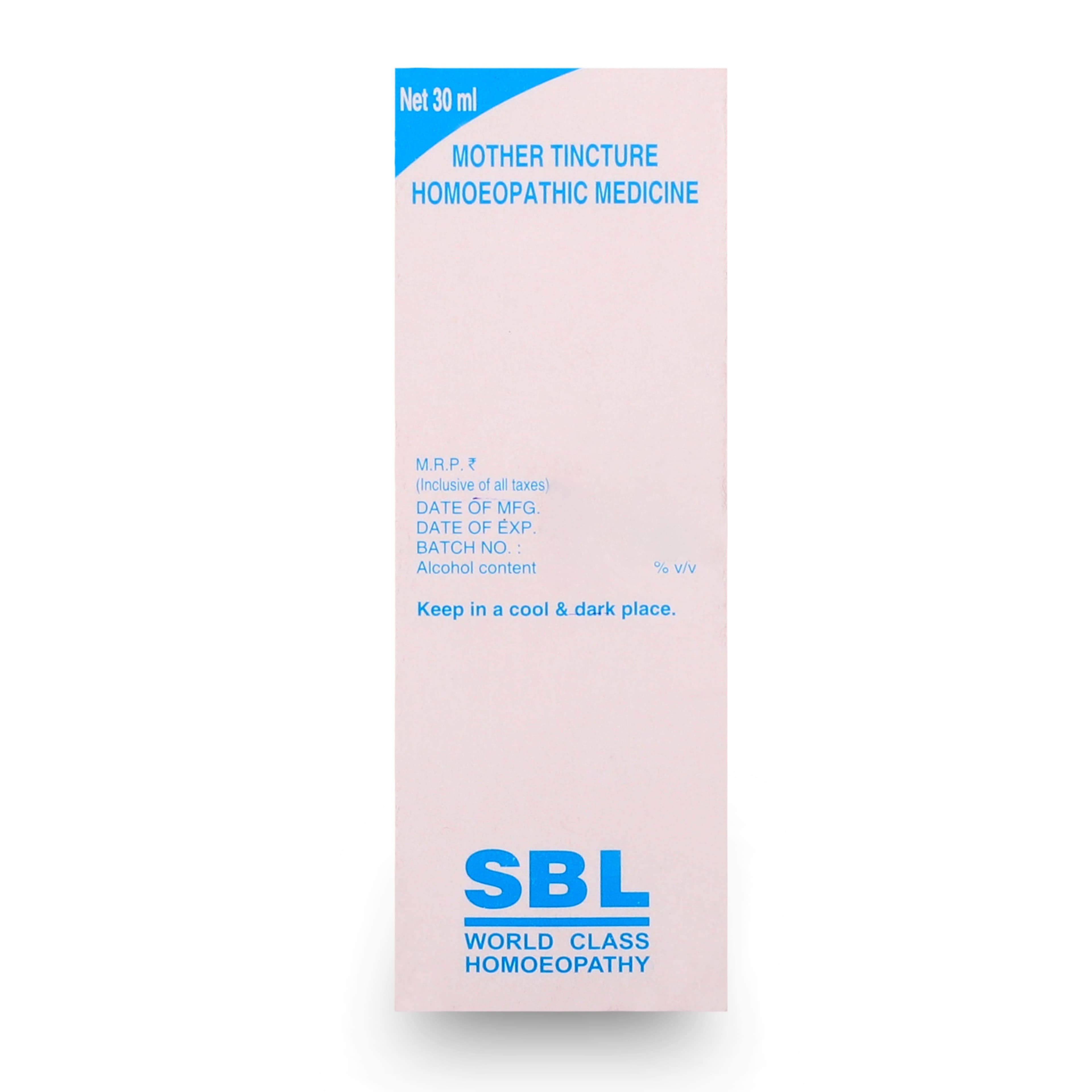 Syzygium Jambolanum 8