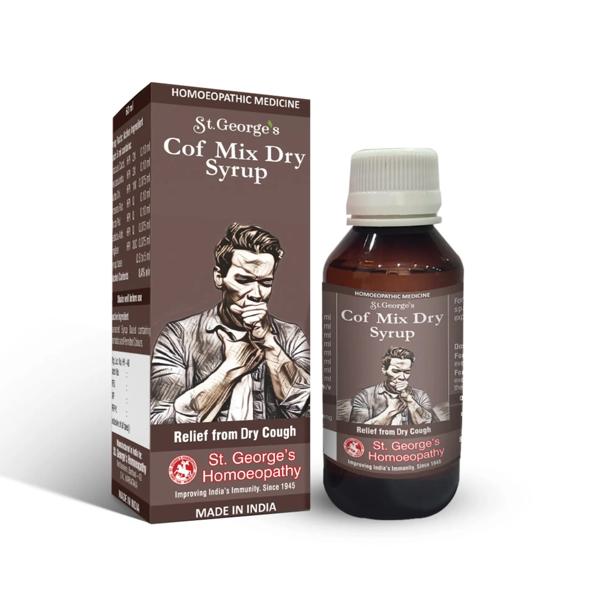 COF MIX DRY SYRUP