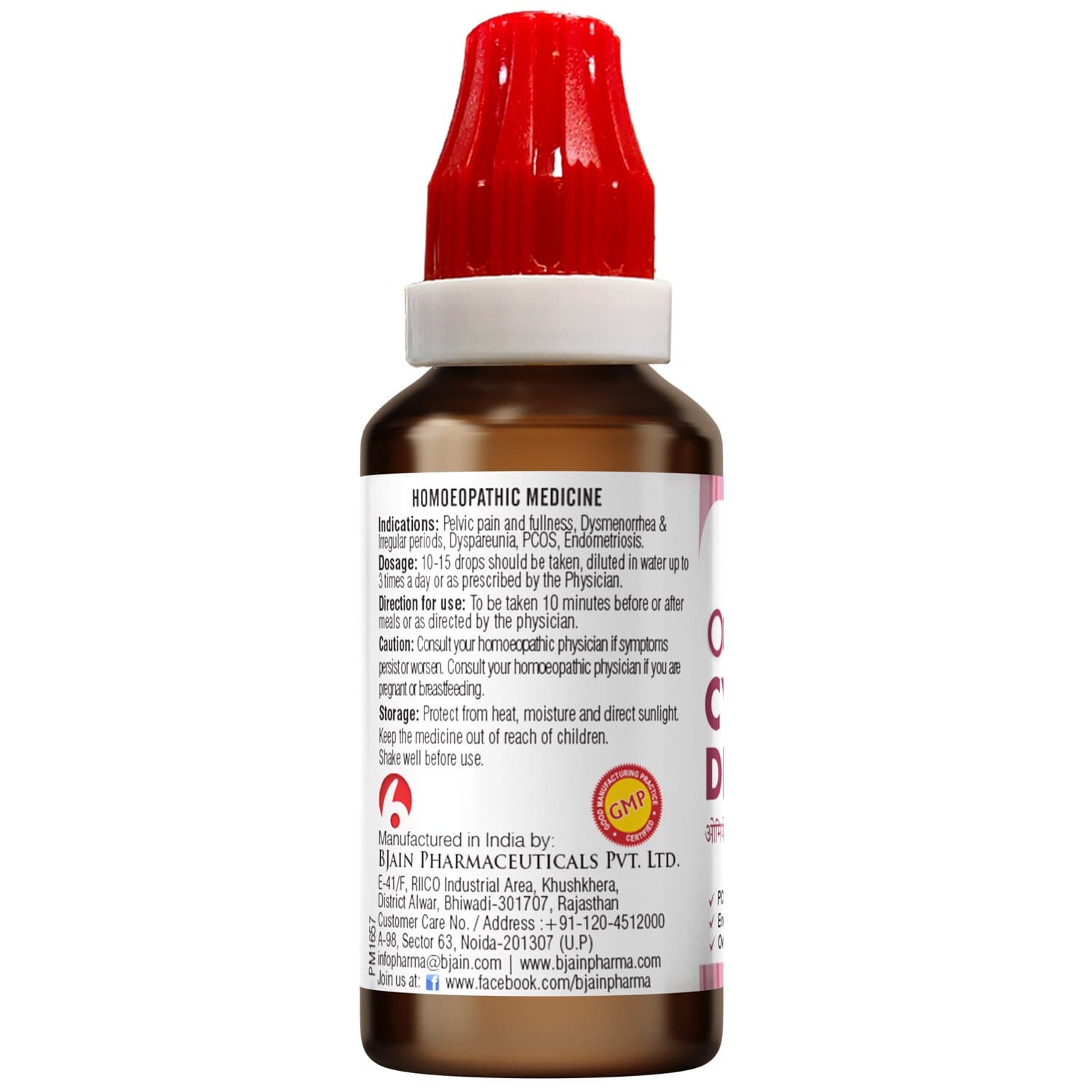 BJAIN OMEO CYSTIN DROPS 3